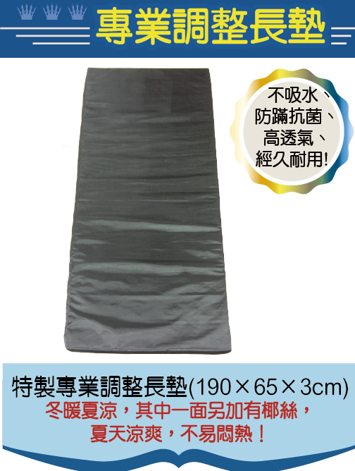 專業方形布座墊1個